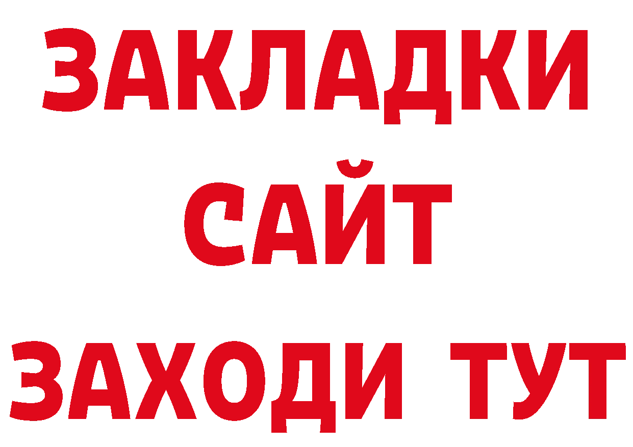 Конопля гибрид как зайти даркнет блэк спрут Лесозаводск